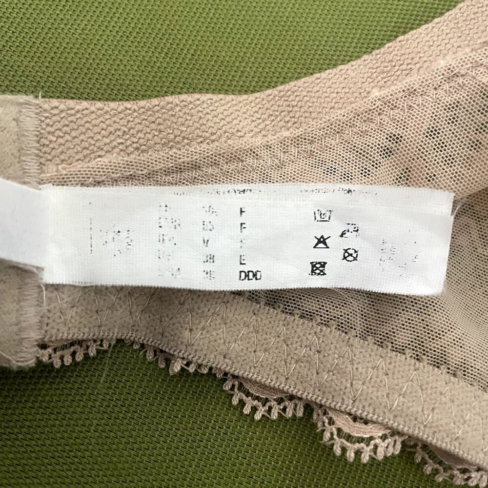 Chantelle Comfortable Basic Invisible T-Shirt Und… - image 4